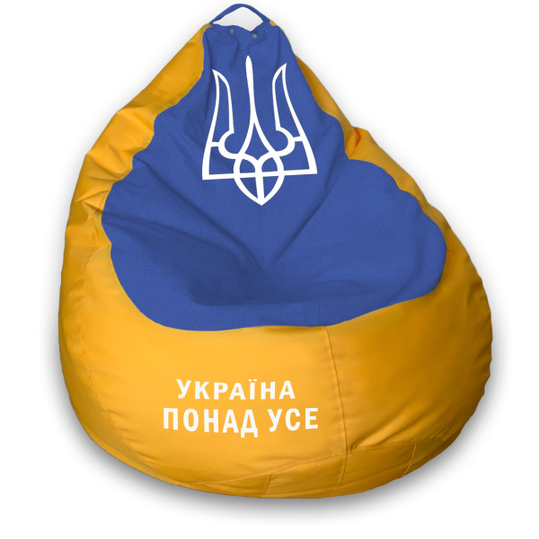 Крісло-мішок «Україна» Оксфорд