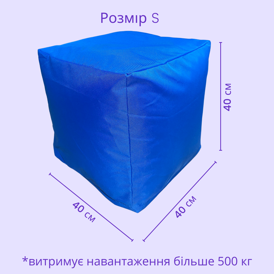 4005359588_puf-mrbean-oksford.png