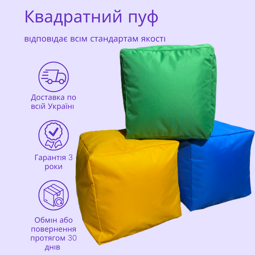 4005359609_puf-mrbean-oksford.png